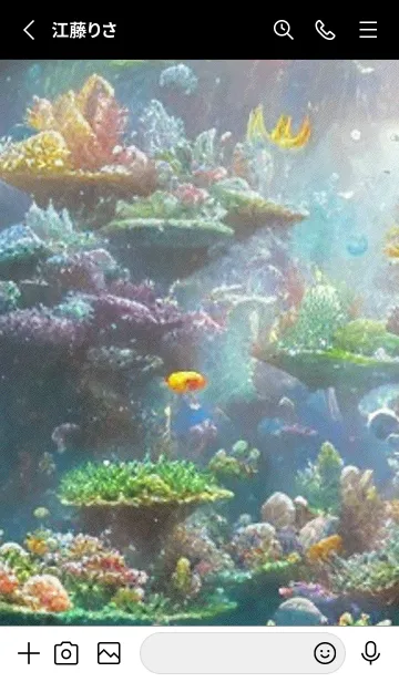 [LINE着せ替え] 熱帯魚の夢#FV224。の画像2