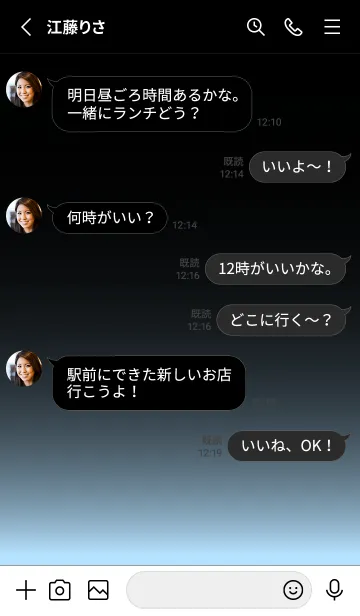 [LINE着せ替え] BLACK LIGHT ICON THEME.MEKYM 22の画像3