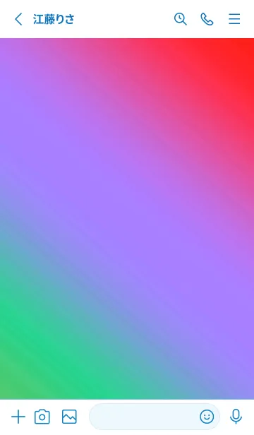 [LINE着せ替え] グラデーション ミニ スター 245の画像2