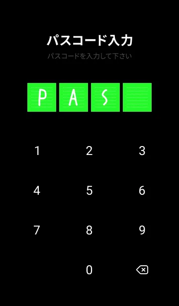 [LINE着せ替え] ホワイト点線ノート/蛍光グリーン/ブラックの画像4