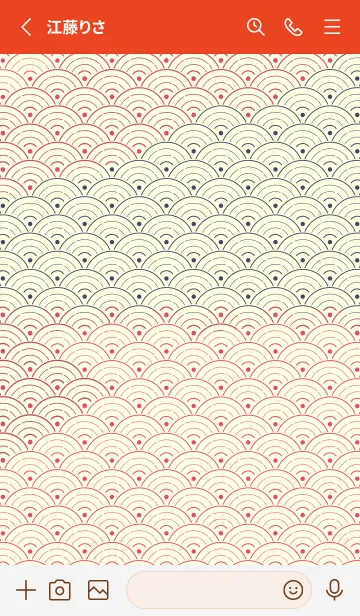 [LINE着せ替え] 和音 青海波&フェルマータ Fukusha Purpleの画像2