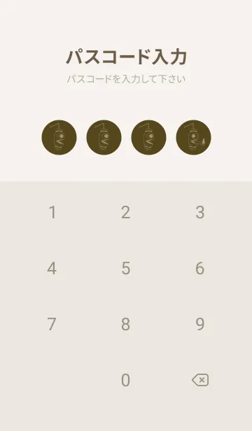 [LINE着せ替え] 妖怪 提灯おばけ ガンメタルの画像4