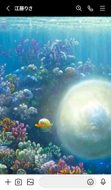 [LINE着せ替え] 熱帯魚の夢#FV217。の画像2