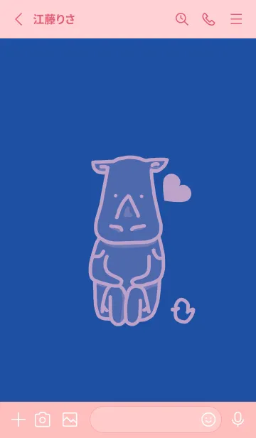 [LINE着せ替え] サイとハート 瑠璃色の画像2