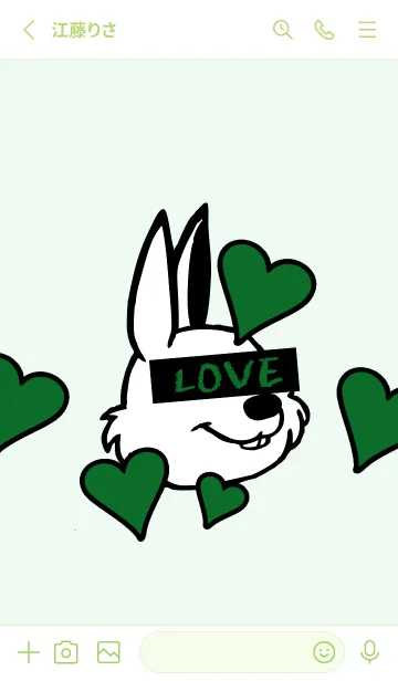 [LINE着せ替え] ラブ ラビット 20の画像2