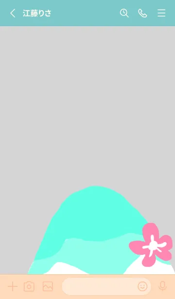 [LINE着せ替え] 夏カキ氷の画像2