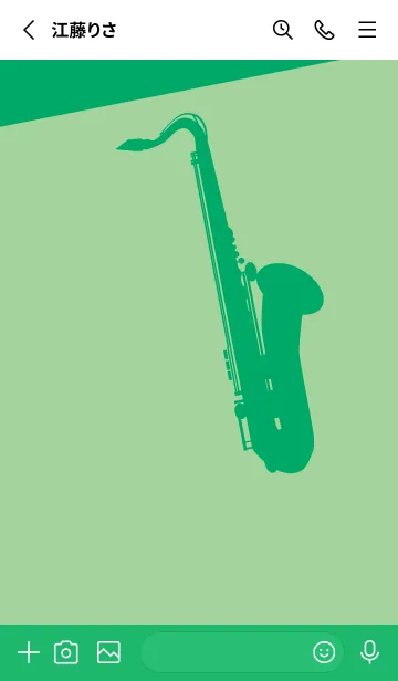 [LINE着せ替え] Saxophone CLR スプラウトの画像2