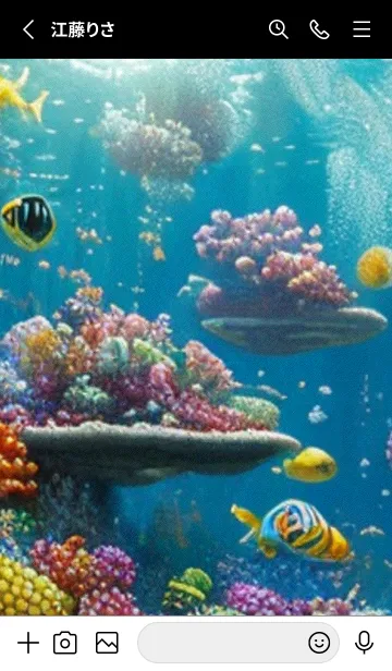 [LINE着せ替え] 熱帯魚の夢#FV213。の画像2