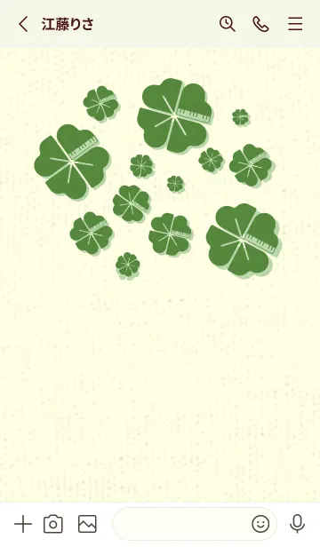 [LINE着せ替え] Piano clover アイビーグリーンの画像2