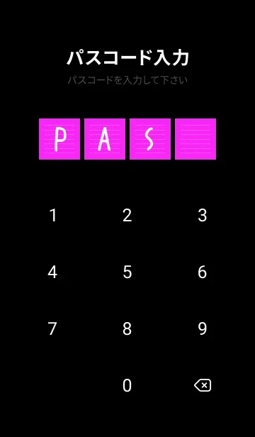 [LINE着せ替え] ホワイト点線ノート/蛍光ピンク/ブラックの画像4
