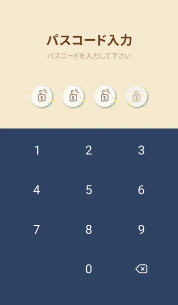 [LINE着せ替え] ポップな四角19の画像4