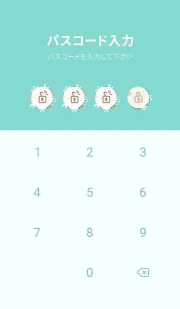 [LINE着せ替え] くすみカラー 白い花14の画像4