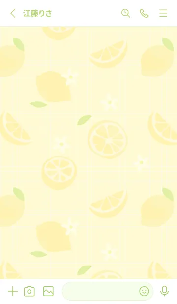 [LINE着せ替え] LEMON limelightの画像2
