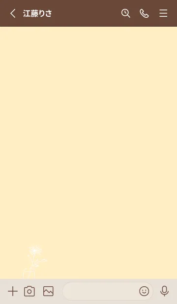 [LINE着せ替え] シンプル・優しいデイジー♡yellow15_1の画像2