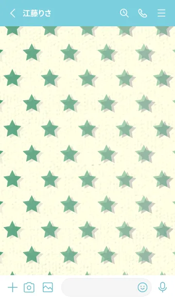 [LINE着せ替え] 星のドッドきせかえ フォレストグリーンの画像2