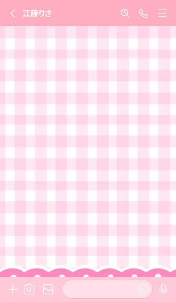 [LINE着せ替え] open themeの画像2