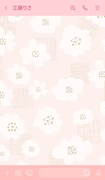 [LINE着せ替え] おしゃれ 花 白 ピンク2の画像2