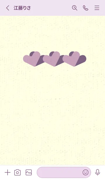 [LINE着せ替え] 3つのハート型の着せかえ 紅藤色の画像2