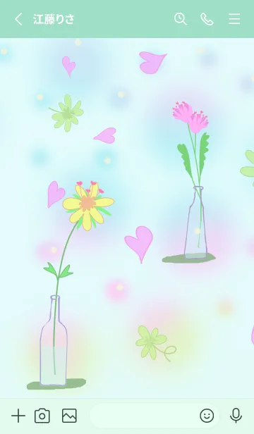 [LINE着せ替え] 色花の画像2