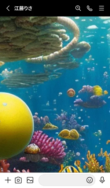 [LINE着せ替え] 熱帯魚の夢#FV26。の画像2