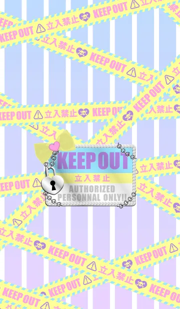 [LINE着せ替え] ”KEEP OUT” 女の子向け ゆめかわ 2の画像1