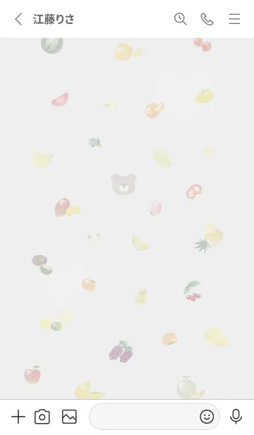 [LINE着せ替え] I love fruit♡グレー01_1の画像2