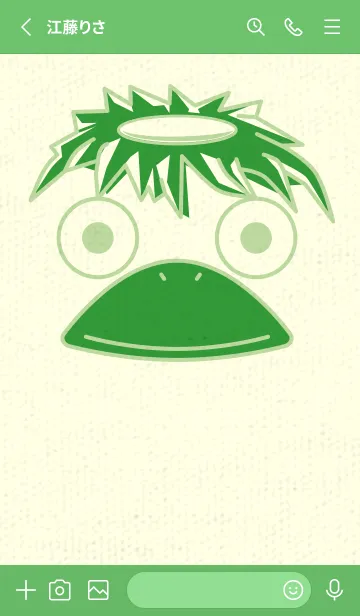 [LINE着せ替え] あの池のかっぱ ミストグリーンの画像2