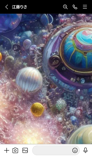 [LINE着せ替え] 熱帯魚の夢#FV311。の画像2