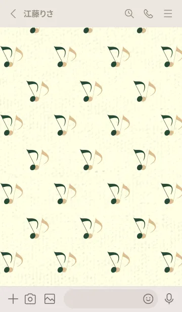 [LINE着せ替え] Clef dot サイプレスグリーンの画像2