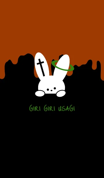 [LINE着せ替え] ギリギリ ウサギ 67の画像1