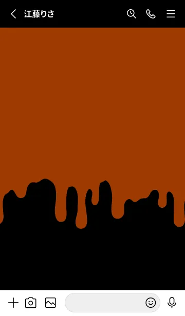 [LINE着せ替え] ギリギリ ウサギ 67の画像2