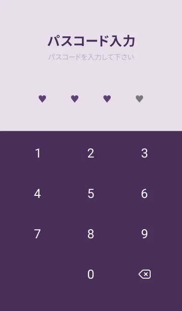 [LINE着せ替え] ザ ハート チェック .61の画像4