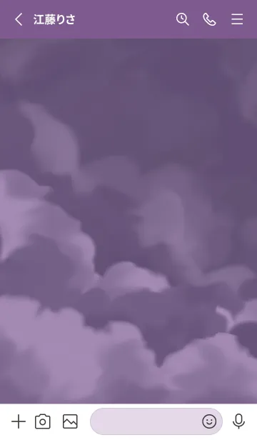 [LINE着せ替え] 暗い紫雲の画像2