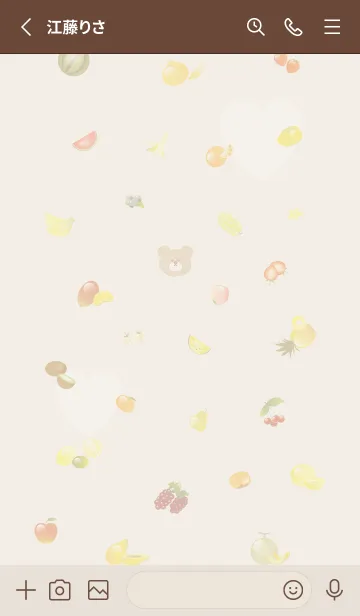 [LINE着せ替え] I love fruit♡beige05_1の画像2
