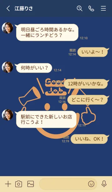 [LINE着せ替え] スマイル＆グッジョブ 紺色の画像3