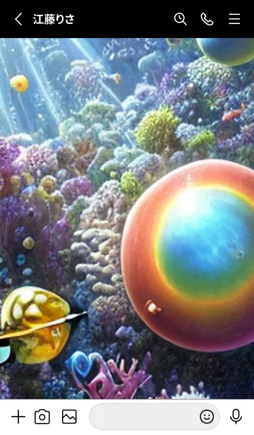 [LINE着せ替え] 熱帯魚の夢#FV38。の画像2