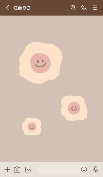 [LINE着せ替え] にこにこ 目玉焼き 英語 - セピアの画像2