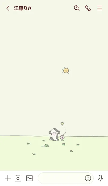 [LINE着せ替え] へんてこなウシの画像2