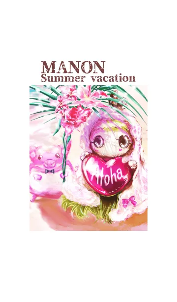 MANON Summer vacationのLINE着せ替え