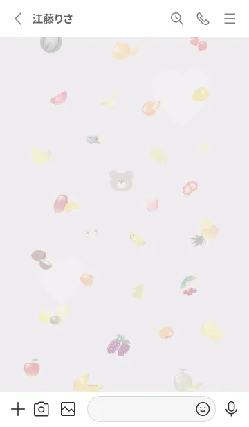 [LINE着せ替え] I love fruit♡violet04_1の画像2