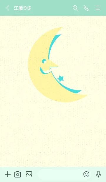 [LINE着せ替え] 月型の着せかえ -クリームの画像2