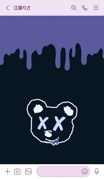 [LINE着せ替え] バッド ベア2 128の画像2