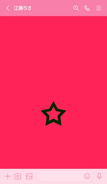 [LINE着せ替え] シンプル ロック スター 109の画像2