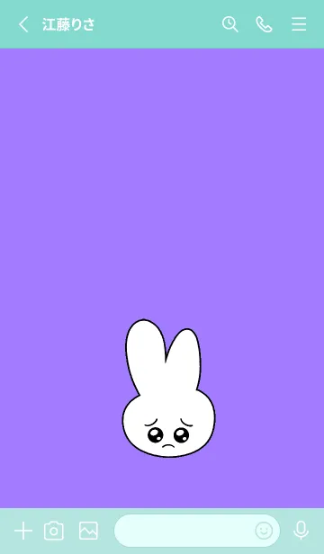 [LINE着せ替え] ぴえん うさぎ 42の画像2