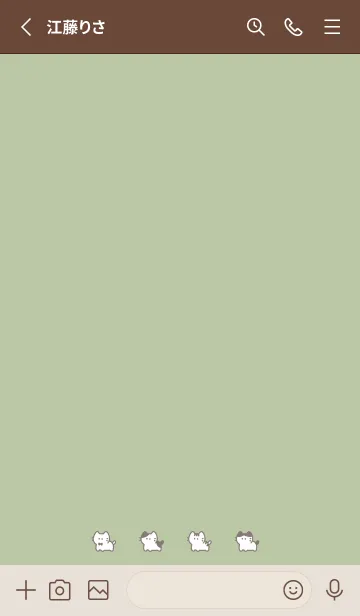 [LINE着せ替え] ちいさな猫。ピスタチオグリーンの画像2