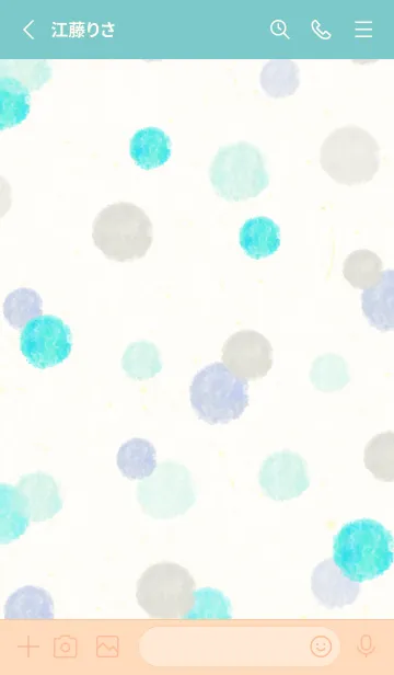 [LINE着せ替え] 水彩 丸 4色23の画像2