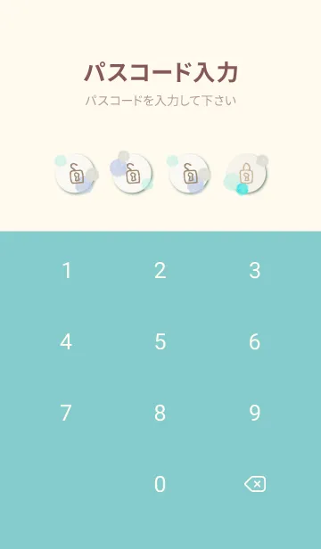 [LINE着せ替え] 水彩 丸 4色23の画像4