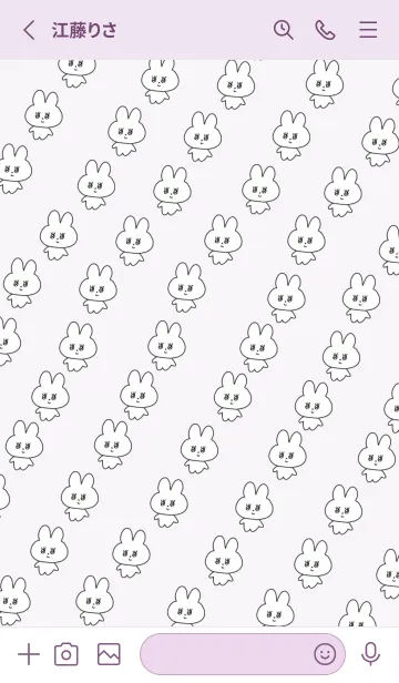 [LINE着せ替え] 量産うさぎ_紫の画像2