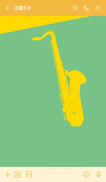 [LINE着せ替え] Saxophone CLR エルブの画像2