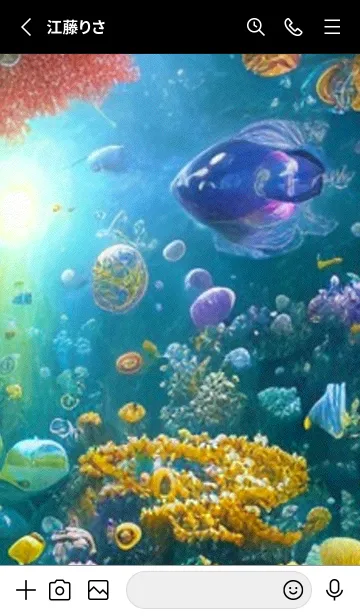 [LINE着せ替え] 熱帯魚の夢#FV231。の画像2